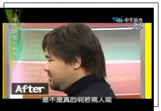 全頂式假髮